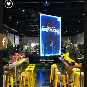 Communal/Display Table