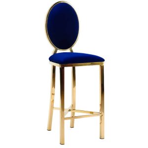 Kaya Royal Blue Barstool